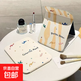 Cute folding mirror desktop desktop makeup mirror office high-looking student dormitory portable makeup mirror small graffiti random pattern exclusive 10*7cm