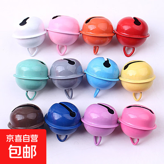 22mm colorful one-word spray-painted bell diy jewelry accessories bracelet key chain necklace bag hanging material mixed color 10 pieces 22mm painted bell