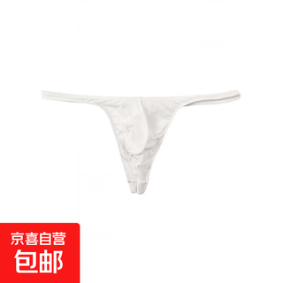 Men's t-string nude translucent bulging bag ice silk sexy t-string sexy temptation breathable men's t-pants white l