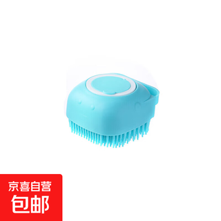 Good thing for pet bathing, dog bathing brush, special brush for cat bathing, silicone brush massage, good thing for pet bathing, super soft silicone comb, blue