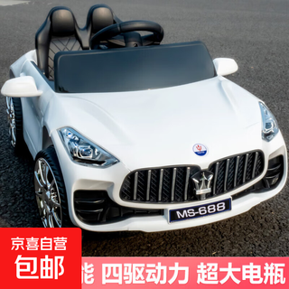 Large children's electric car four-wheeled baby car toy remote control can sit in the toy car children's rechargeable stroller white four-wheel drive early education music remote control dual batteries