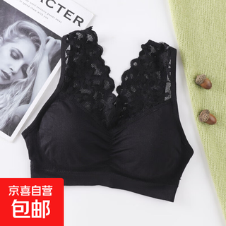 Bra-wrapped breast lace sexy big v beautiful back seamless sports bra-wrapped women's bra with padded tube top bra sb036 black one size fits all (80-135jin jin is equal to 0.5kg)