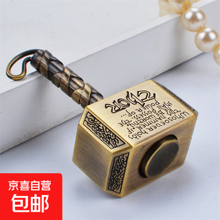 Thor's hammer fingertip gyro internet celebrity toy stress reduction retro alloy hammer finger rotating handle piece bronze