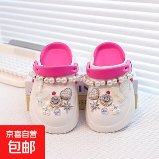 Children and girls slippers summer thick bottom hole anti-slip rhinestone chain beach princess style super soft and comfortable hole shoes k837-6 white purple 28 175mm