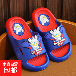 Zero children's sandals cartoon thickened soft sole non-slip cute men and women small and medium-sized babies ultraman superman blue 28 29 inner length 17.5cm about 5 years old