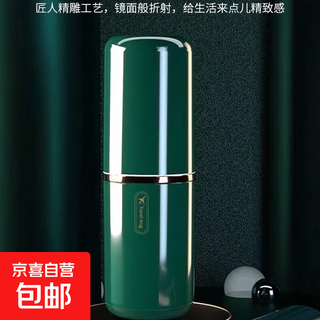 Three-in-one travel mouthwash cup, portable toiletry storage bag, toothbrush set, three-piece office brushing mouthwash cup, green