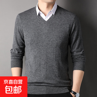 100% cardigan men's casual fake two-piece sweater autumn and winter solid color warm and versatile top for young and middle-aged people medium gray l 175/92a