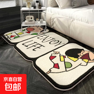 Cartoon bedroom carpet, bedside bay window blanket, lamb velvet, universal for all seasons, living room, children's crawling anti-fall carpet floor mat, yr-dancing pajamas, xiaoxin 80cm*200cm, full bedside