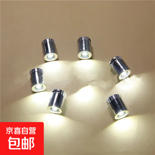 Flash live broadcast led small tube fill light selfie artifact electroplated small tube white 3 pack