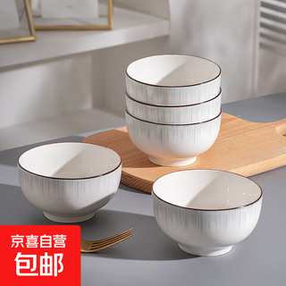 Gradient gray 6-inch ceramic noodle bowl, underglaze color, 2025 new model for home use, particularly beautiful large ramen bowl, 2 6-inch noodle bowls