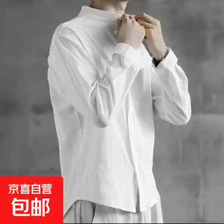 Men's stand collar white short-sleeved shirt men's japanese cotton round neck three-quarter sleeve t-shirt henry collar textured shirt c1061-white-long sleeve 3xl 145-155jin jin equals 0.5 kg