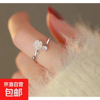 Camellia ring women's open niche high-end index finger ring camellia ring