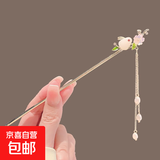 New chinese style simple hairpin, ancient style headwear, girl gift, hanfu accessories, hairpin, jade rabbit hairpin