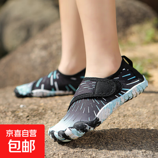 Mccannon indoor fitness sports shoes children's skipping shoes girls' non-slip rock climbing shoes primary school comprehensive training shoes black 35