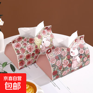 Rose cat cartoon beautiful and cute hand storage bag for men and women can hold tissues, bags and cosmetics rose cat