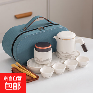 Travel tea set high-end and convenient one pot four cups mutton fat jade kung fu tea set complete gift box gift box ink eagle beak one pot four cups blue oval plate towel holder