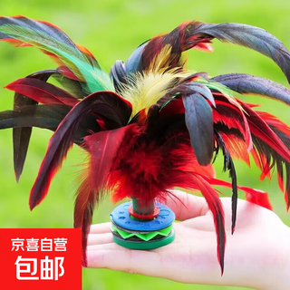 Shuttlecock for children and primary school students, chicken feather key tendon shuttlecock competition sports special adult kindergarten, easy to kick and resistant to kicking, upgraded big rooster feather shuttlecock, 1 pack, hot sale