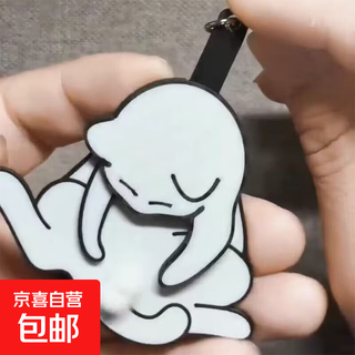 Playing egg cat pendant rotating egg decompression funny mischievous cat bag keychain toy kitten creative 1