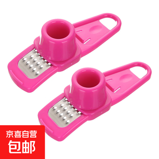 Multifunctional household garlic grinder, ginger plate, garlic pounder, garlic peeler, garlic peeler, garlic knife, twisting and pressing garlic kitchen artifact, rose red garlic grinder 2 pack