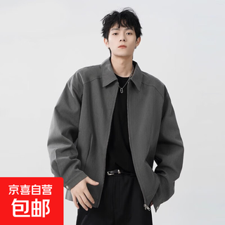 Cross-border american retro shoulder pad suit jacket men's trendy niche design casual zipper short gray regular l recommended 110-130 jin jin equals 0.5 kg