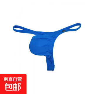 Men's t-string nude thin ice silk sexy t-string briefs breathable high-elastic bag butt-revealing men's t-pants blue m