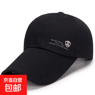 Hot selling baseball cap spring and summer men's extended brim sunshade sandwich canvas outdoor hat fishing golf black adjustable