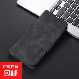 Iqooz10x mobile phone case is suitable for z9/z8/z7/z6/z5/u5/u3 protective cover, shockproof and anti-fall magnetic flip cover, skin-friendly business style full-covered light luxury mobile phone case, black-skin-feel buckle leather case iqooz10x