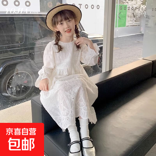 Girls dress spring and autumn 2025 new style french style girls princess dress white children's pure cotton hollow long skirt white 160
