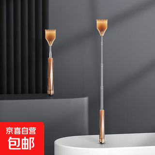 Bafang laicai retractable itch scratch bottom ball rolling acupoint massage home scratching back to relieve itching without asking for help scratch itch 1 pack retractable