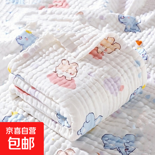 Class a 6-layer gauze pure cotton wrapped baby gauze bath towel bath super soft absorbent large towel children's bath towel cover blanket six layers crown elephant style 110*110cm