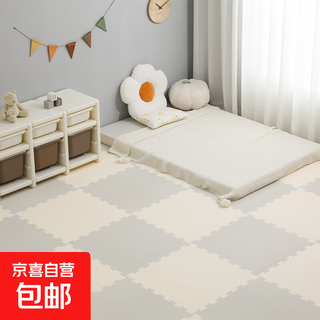 Baby climbing mat thickened splicing mat xpe material crawling mat foam mat whole house children's anti-fall mat