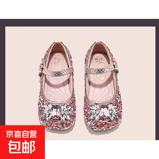Mei yi tong girls elsa princess shoes 2025 spring new children's soft soled shoes little girls performance sequin water pink 28 inner length 18cm