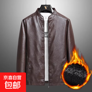 Preface paul preface paul royal high-density nylon laminated leather customized men's business casual plus velvet leather clothespin brown 8802 plus velvet xl recommended 120-135jin jin equals 0.5 kg