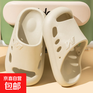 Children's eva slippers, new style for boys and girls, toe-toe non-slip beach shoes, breathable and lightweight clogs, khaki eva, soft and flickable, size 34-35/suitable for feet about 20cm long