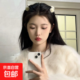 Fried fur ball small clip, cute autumn and winter plush princess head, small hair clip, bangs clip, fluffy broken forehead hair clip, small hair ball clip #beige 2 pcs