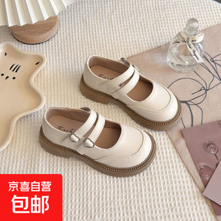 Girls' shoes children's princess small leather shoes 2025 autumn new small black shoes performance baby little girl single shoes high heels beige 26