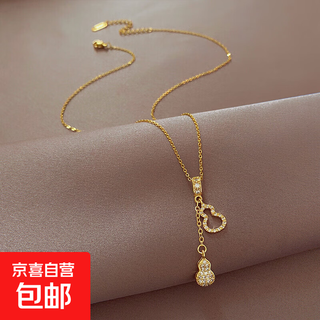 Titanium steel temperament gourd pendant necklace for women light luxury niche design exquisite clavicle chain high-end fashion sweater chain gourd zircon necklace