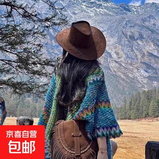 Western cowboy hat for women 2025 new summer sun protection xinjiang tibet yunnan tourist grassland mountaineering fisherman hat #571 dark coffee generally can be worn (54-59cm)