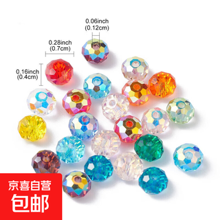 New product 6/8mm ab color plated flat beads glass beads diy beaded bracelet necklace jewelry accessories cut loose beads 6mm mixed color about 50 pcs/pack