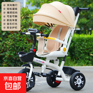 Children's multi-functional foldable, reclining, sitting and walking artifact for 1-6 years old and 3 babies baby stroller bicycle with music kapeng white solid wheel rotating seat that can sit and lie down with music