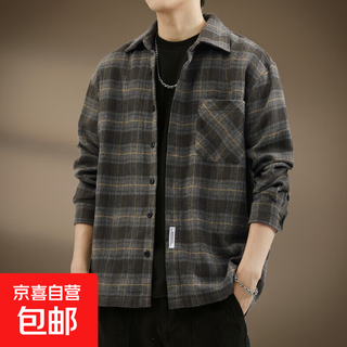 Yazhen высококачественная японская рубашка в клетку с длинными рукавами в стиле ретро, мужская весенне-осенняя повседневная свободная тяжелая рабочая рубашка, кофейного цвета xl