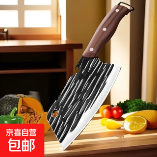 【拜格同源】三合一多用途不锈钢菜刀锤纹锻打切片刀持久锋利刀具 三合一菜刀