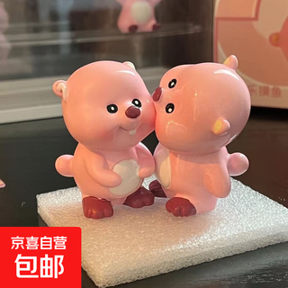 Cute ruby loopy little pink raccoon blind box trendy toy figurine ornaments to give surprise gifts to friends and besties ten generations of ruby ornaments a pair of cheek-biting