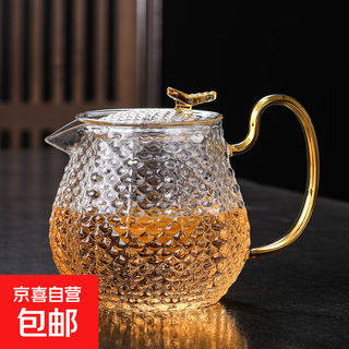 Glass teapot, high temperature resistant tea set, tea water separation, dragon scale teapot, filter cup, transparent water tea set, dragon scale teapot 600ml single pot