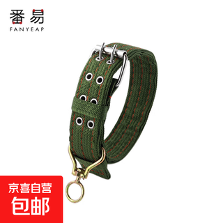 Pet collar a1p50-dog collar pet supplies dog collar neck collar small medium large dog neck m size 1 piece