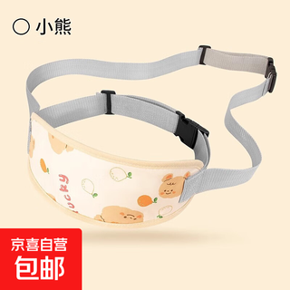 后座防摔电动摩托车儿童安全带电瓶车宝宝绑带防丢小孩保护背带 简易电动车绑带+小熊 【升级加厚 带锁插扣】