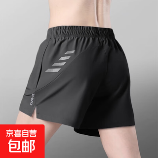 Quick-drying and comfortable sports shorts for men plus size running fitness three-quarter pants badminton uniform pants sports pants black high quality 3xl recommended 140-160 jin jin is equal to 0.5 kg