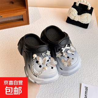 Children's sandals, girls' clogs, sandals, non-slip toe-cap slippers, 2025 summer new color-blocking beach shoes, black butterfly stars, size 34-35, inner length 21cm