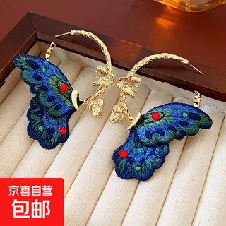 Silver needle fabric butterfly earrings new chinese style national style high-end hanfu cheongsam earrings retro fashion niche earrings silver needle-blue butterfly