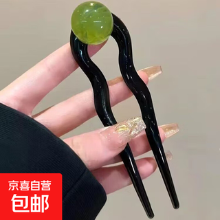 New high-end coconut jelly ball retro simple beaded u-shaped hairpin acrylic hairpin hairpin hairpin green
